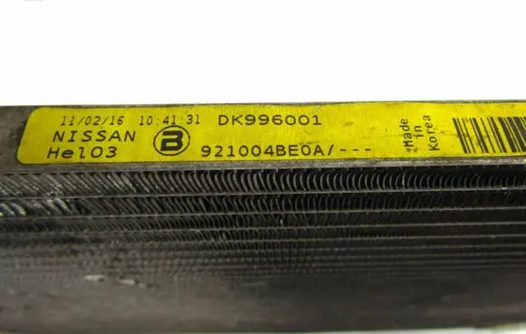 Nissan X-Trail T32 A/C cooling radiator (condenser) 921004BE0A