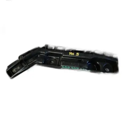 Volkswagen T-Roc Other exterior part 