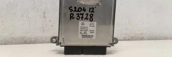 Engine control unit/module