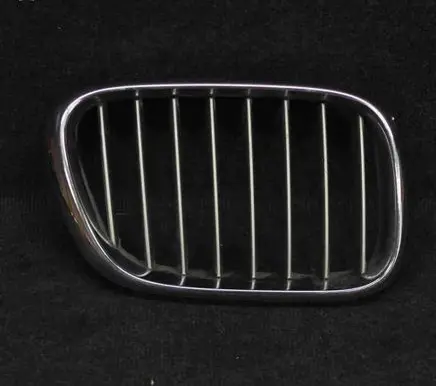 Front grill