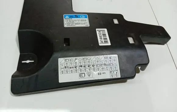 Honda FR-V Other interior part