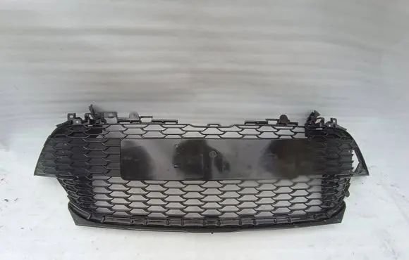 Toyota Corolla E210 E21 Front bumper lower grill 5311202B10