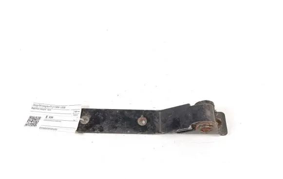 Tailgate/trunk/boot hinge