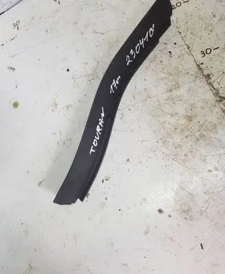 Volkswagen Touran III Front sill trim cover 5ta868224