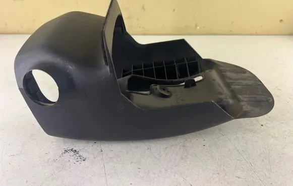 Toyota Prius (NHW20) Steering wheel column trim 4528747050