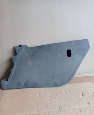 Chevrolet Volt II Centre console side trim rear 5C1863046B