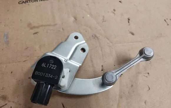 Mitsubishi Outlander Brake pedal sensor switch 6L1722 B0013342