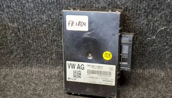Volkswagen Touareg II Gateway control module 7P6907530C 7P6907530A