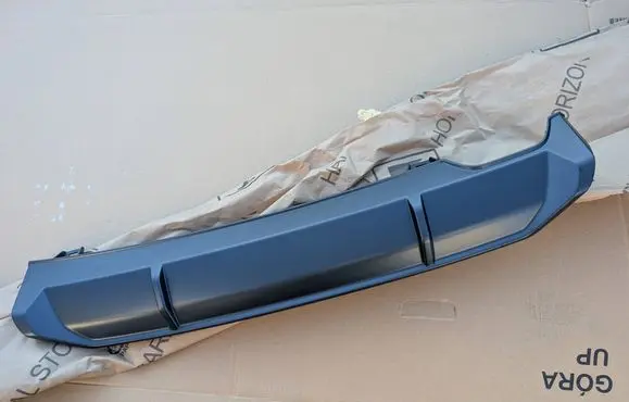 Audi A1 Rear bumper lower part trim 82A807421A