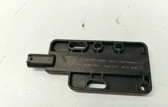 Porsche Macan (95B) Keyless system antenna 7PP962132
