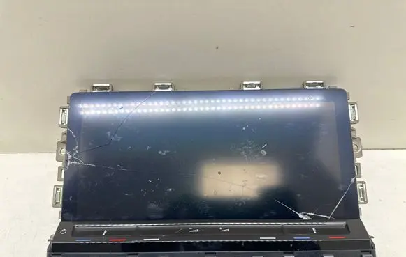 Ford Transit - Tourneo Connect Screen/display/small screen 5H0919605