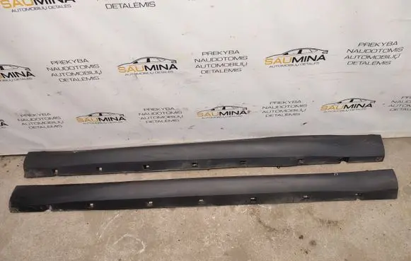 Citroen C3 Aircross Sill