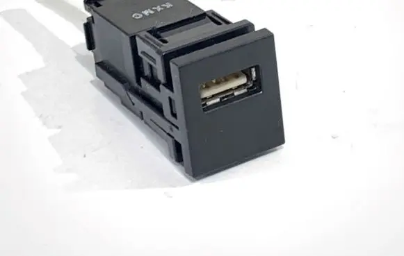 Toyota Yaris Cross USB socket connector