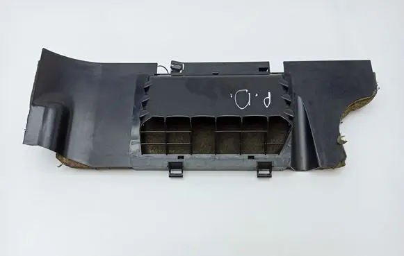 Mercedes-Benz S W140 Cabin air micro filter frame (part) 1408350009