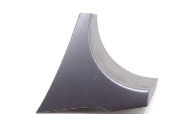 Mitsubishi Pajero Cup holder 13413024
