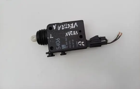 Central locking motor
