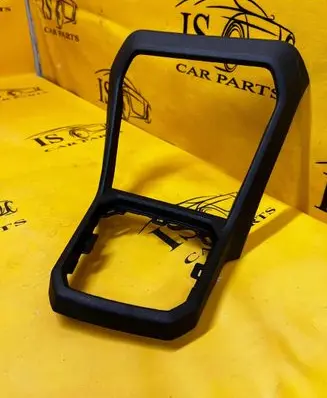 Dacia Sandero III Panel trim 969317875R