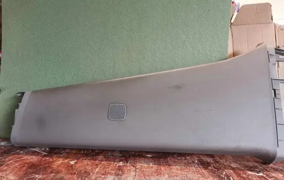 Audi A6 Allroad C5 (B) pillar trim (bottom) 4B1867239A