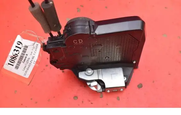Lexus UX Rear door lock 