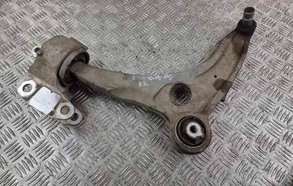 Land Rover Evoque II Front lower control arm/wishbone K8D23A053