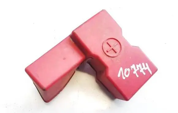 Nissan Leaf I (ZE0) Battery box tray cover/lid 
