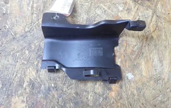 Jaguar XJ X351 Other interior part AW93130B15AA