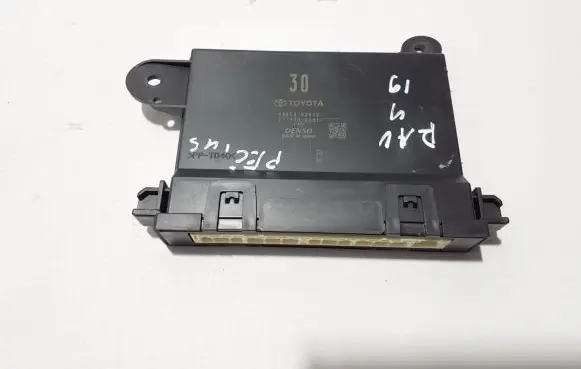 Toyota RAV 4 (XA50) Other control units/modules 8865042830
