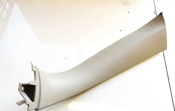 Mercedes-Benz ML W164 Other interior part a16474024707e94