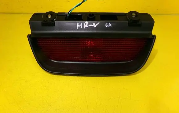 Honda HR-V Third/center stoplight 0509234 020255