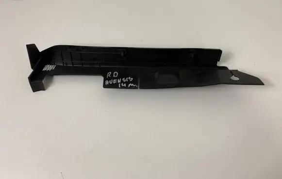 Other under body part