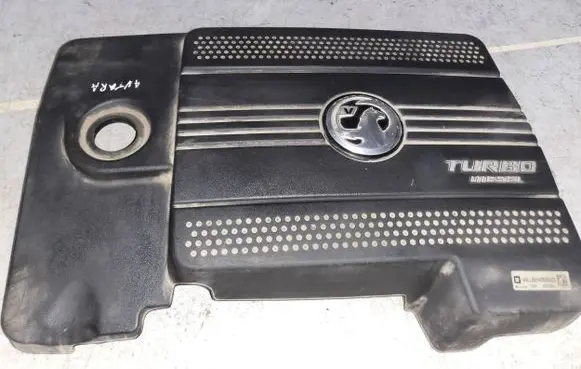 Opel Antara Engine cover (trim) 15267367