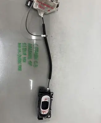 Citroen C3 Aircross Front door lock 266779