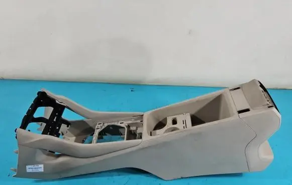 Center console