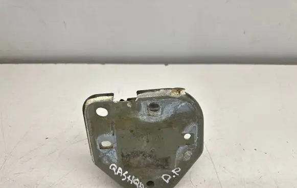 Nissan Qashqai Rear bumper shock impact absorber/damper 852104FA0A