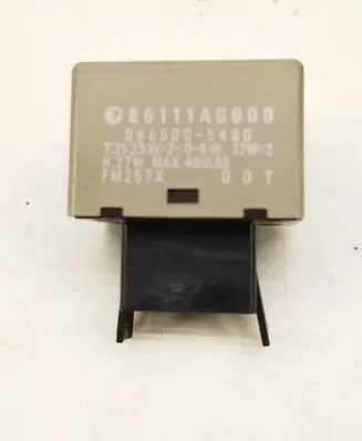 Subaru Outback Hazard warning light relay 86111AG000 0665005480
