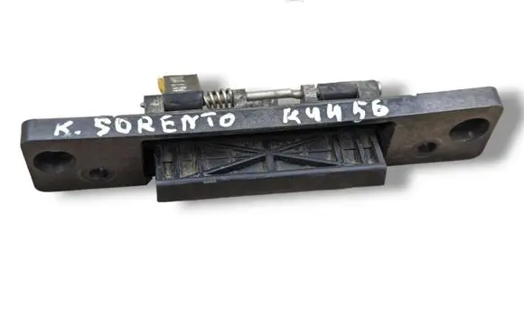 Tailgate opening switch