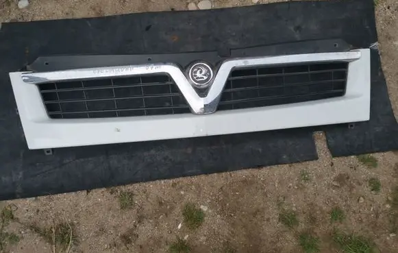 Front bumper upper radiator grill