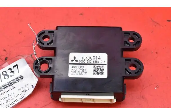Mitsubishi ASX Engine control unit/module ECU 1640A014