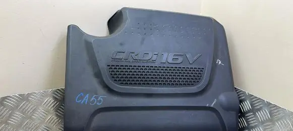 KIA Sorento Engine cover (trim)