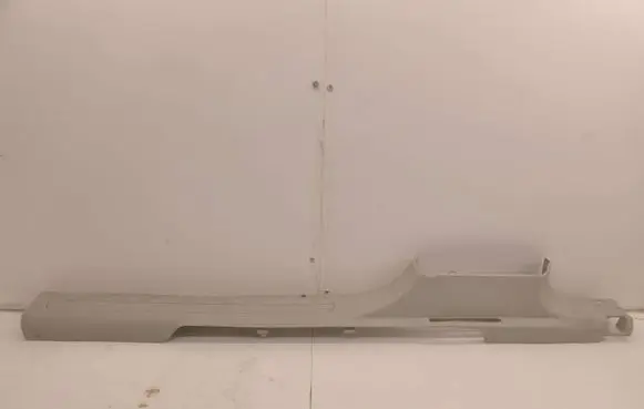 Volkswagen Tiguan Front sill trim cover 5NA853372A