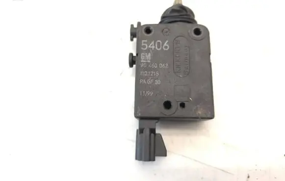 Central locking motor