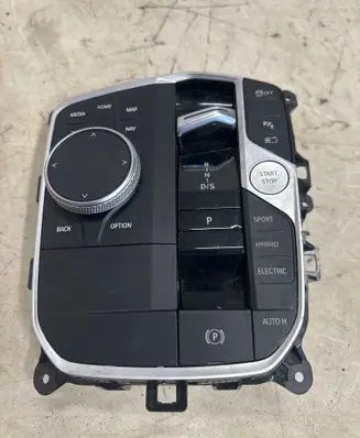 BMW 3 G20 G21 Center console 16046610 901705530013 5A63CE601