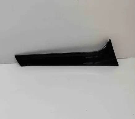 Audi Q5 SQ5 Tailgate trim 80A854872
