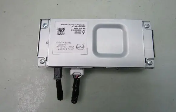 Mazda MX-30 Blind spot module DN4J67YKYA
