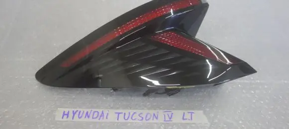 Hyundai Tucson IV NX4 Rear/tail lights 92401N7100 220220240238