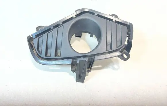 Toyota RAV 4 (XA50) Front bumper lower grill 5212842190