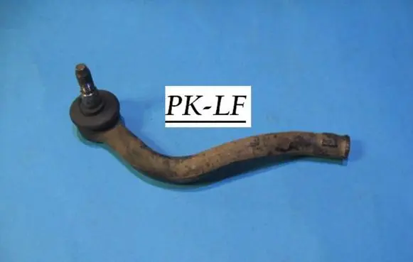 Volkswagen Sharan Steering tie rod end L4783
