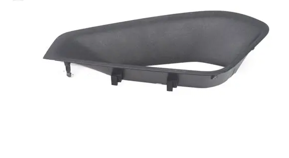 Peugeot 508 II Other center console (tunnel) element 1K0864375B