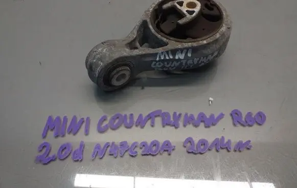 Mini Cooper Countryman R60 Engine mount vacuum valve 