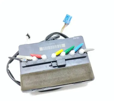 Seat control module